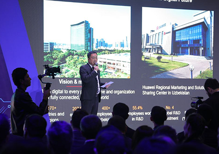 Showcase your innovation, connect with global tech leaders, and attract investors and partners.