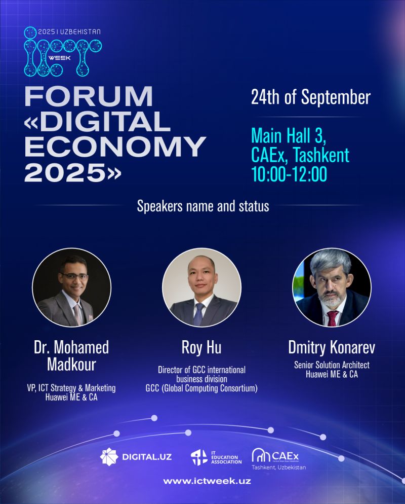 DIGITAL ECONOMY Forum!