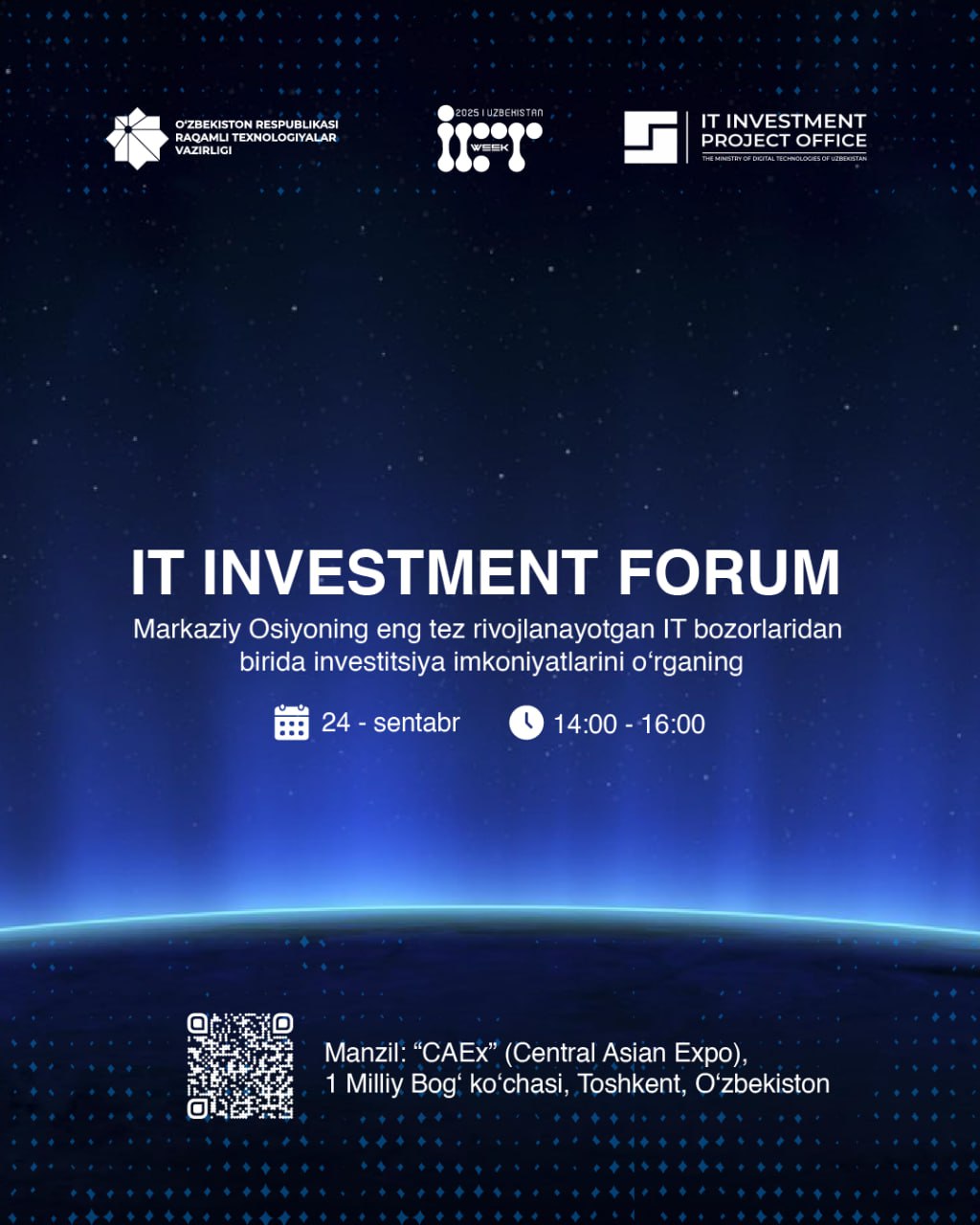IT Investment Forum 2025