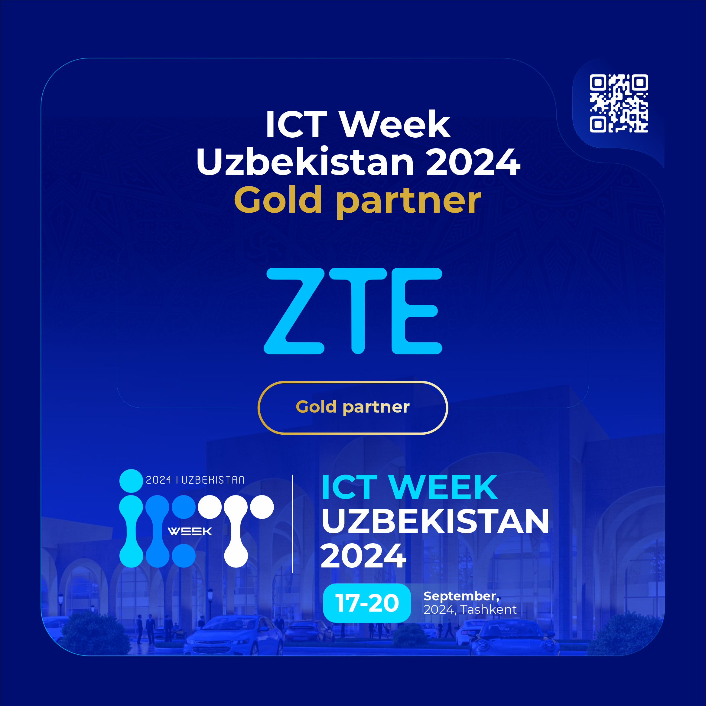 Компания ZTE стала Gold партнером «ICTWEEK 2024»  