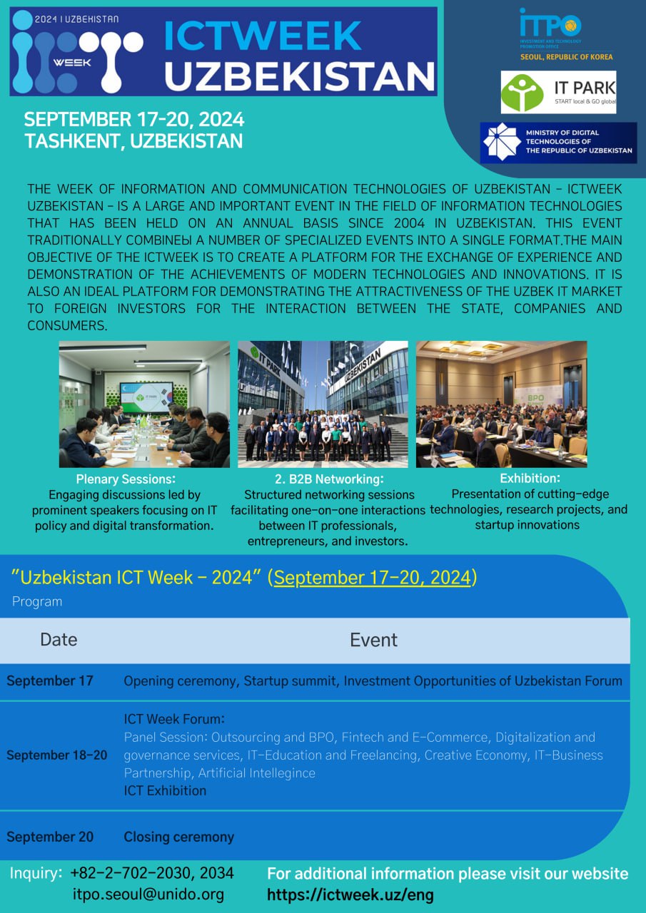 On the official website of UNIDO ITPO Korea, Korean companies are invited to participate in “ICT WEEK UZBEKISTAN 2024”